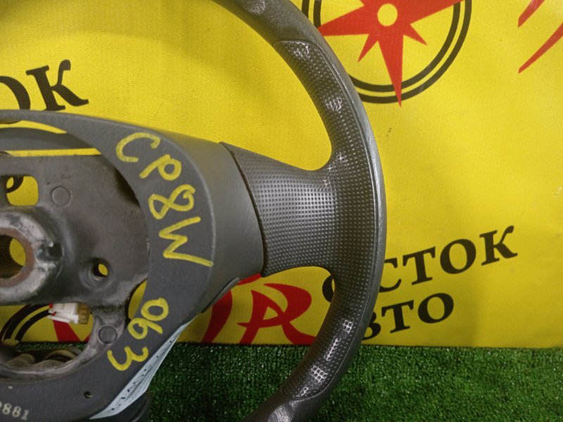 Руль, 2000 рублей, Красноярск