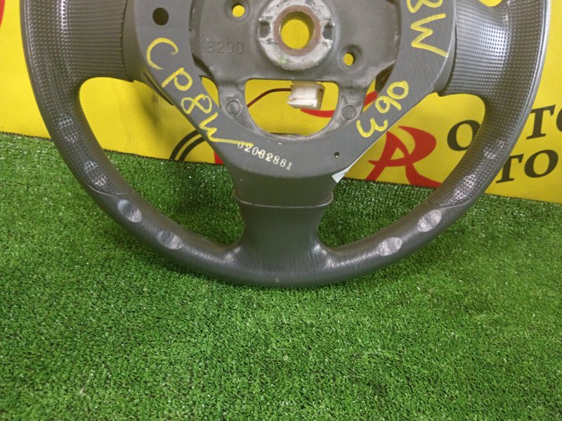 Руль, 2000 рублей, Красноярск