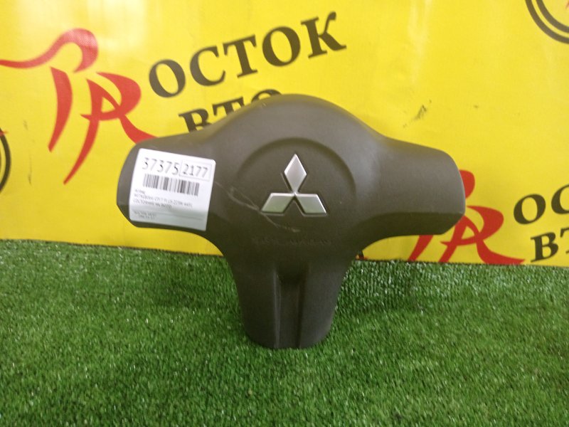 airbag, 500 рублей, Красноярск