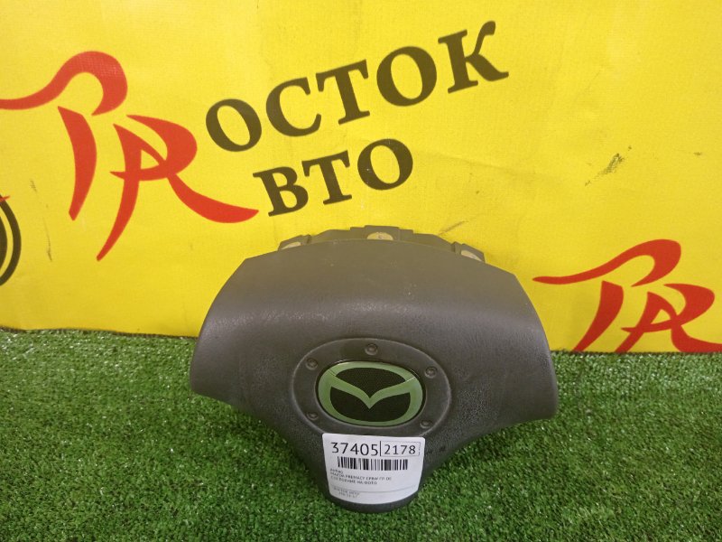 airbag, 500 рублей, Красноярск