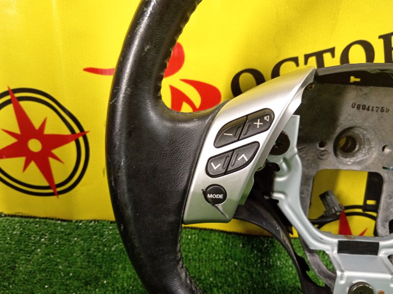 Руль, 2000 рублей, Красноярск