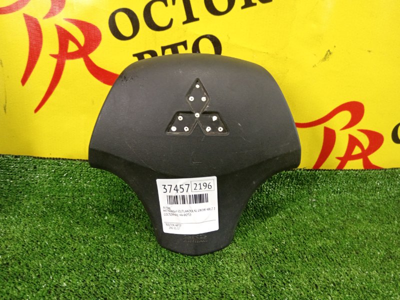 airbag, 350 рублей, Красноярск