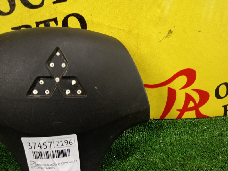 airbag, 350 рублей, Красноярск