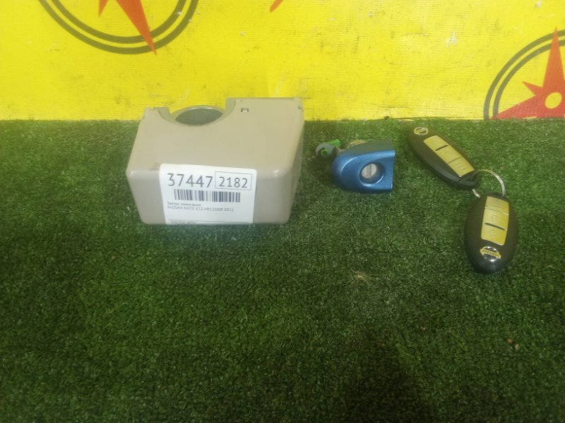 Замок зажигания, 2000 рублей, Красноярск