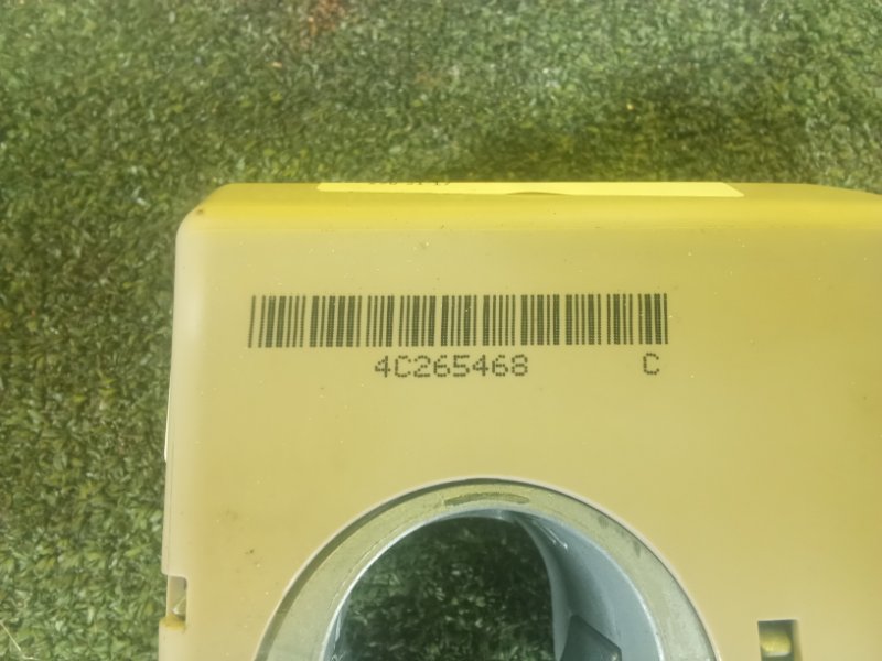 Замок зажигания, 2000 рублей, Красноярск