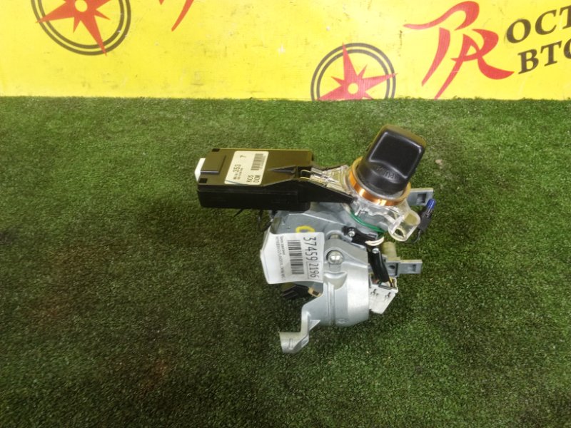 Замок зажигания, 2500 рублей, Красноярск