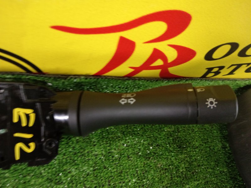 Подрулевой переключатель света, 1000 рублей, Красноярск