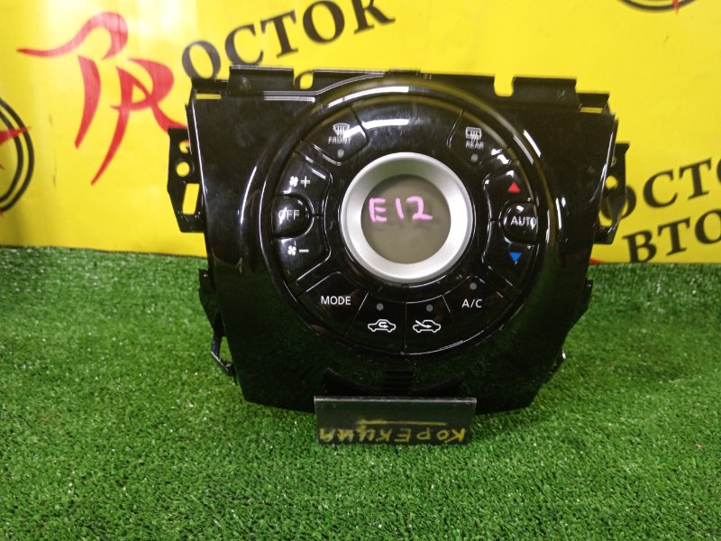 Блок управления климат-контролем, 600 рублей, Красноярск