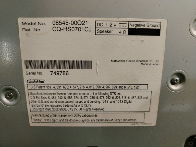 Магнитола, 2000 рублей, Красноярск