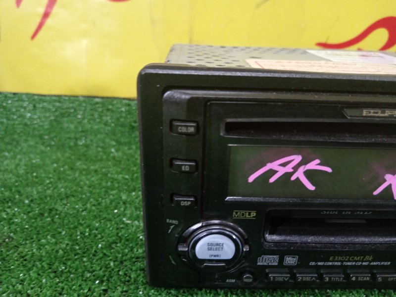 Магнитола, 1500 рублей, Красноярск