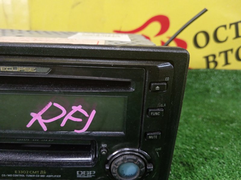 Магнитола, 1500 рублей, Красноярск