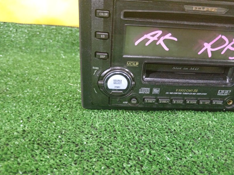 Магнитола, 1500 рублей, Красноярск