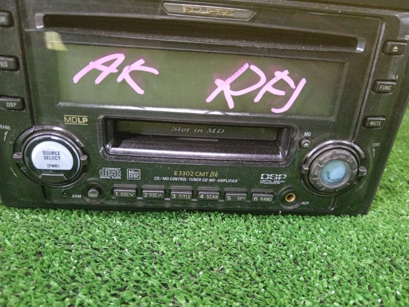 Магнитола, 1500 рублей, Красноярск