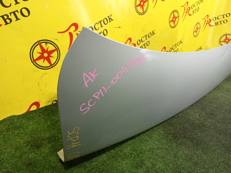 Крышка багажника, 1500 рублей, Красноярск