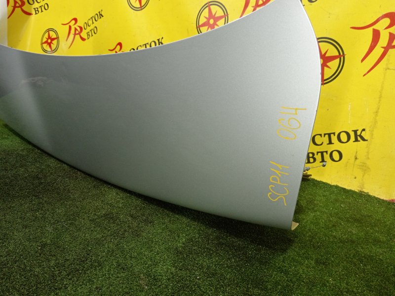 Крышка багажника, 1500 рублей, Красноярск