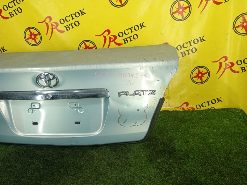 Крышка багажника, 1500 рублей, Красноярск