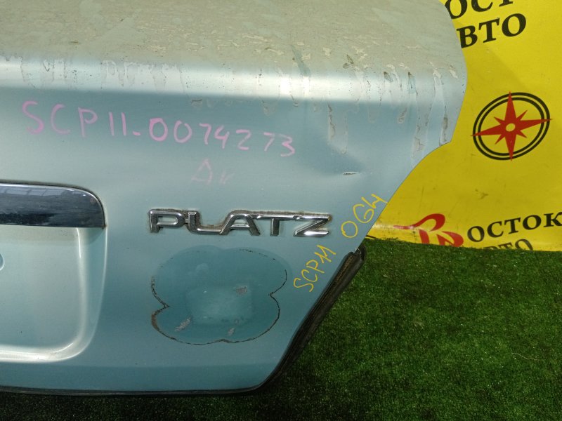 Крышка багажника, 1500 рублей, Красноярск