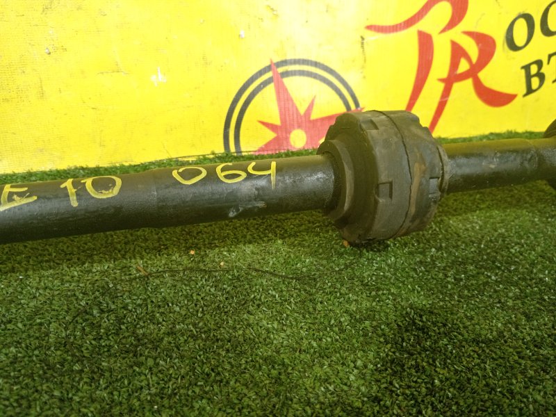 Привод, 5000 рублей, Красноярск