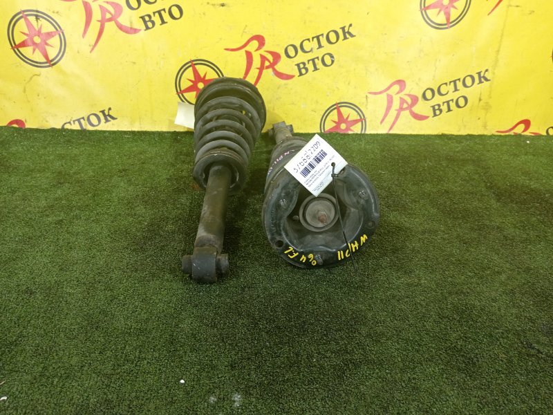 стойка, 1800 рублей, Красноярск