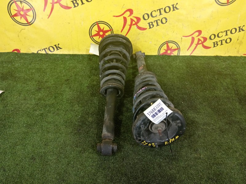 стойка, 1800 рублей, Красноярск