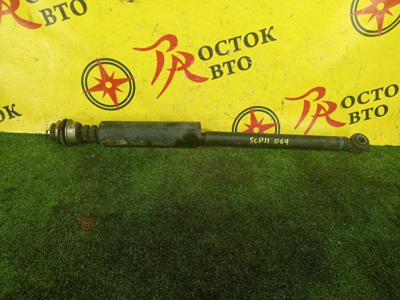 амортизатор, 1800 рублей, Красноярск