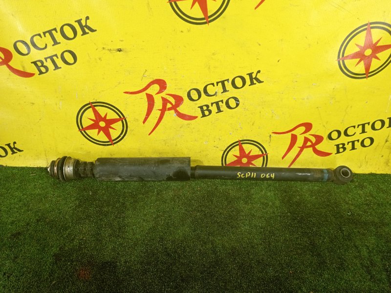 амортизатор, 1800 рублей, Красноярск