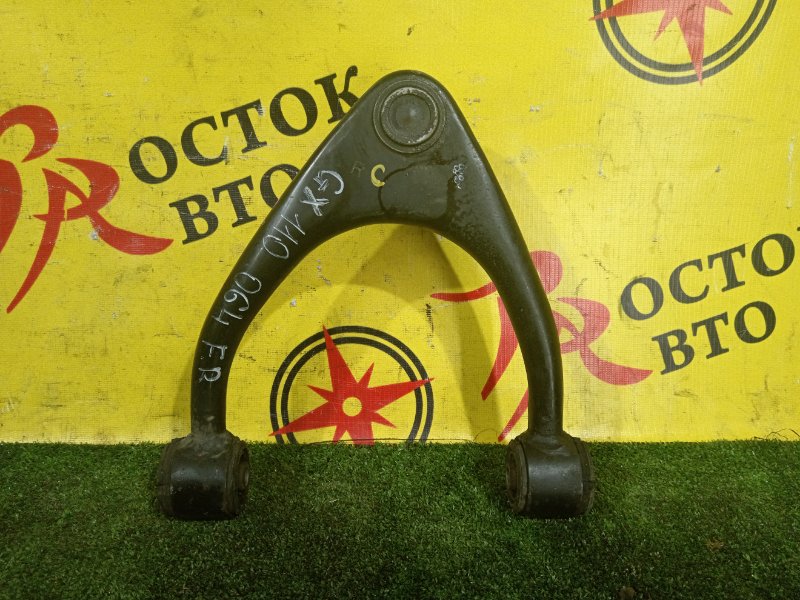 рычаг, 800 рублей, Красноярск