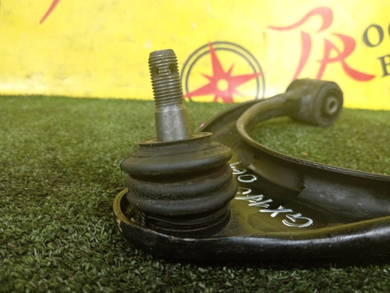 рычаг, 800 рублей, Красноярск