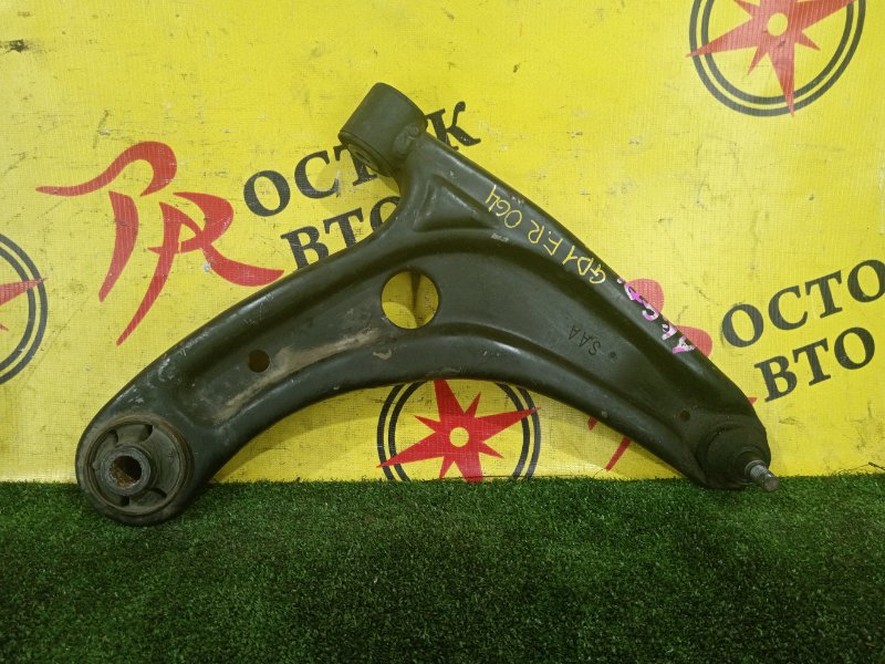 рычаг, 800 рублей, Красноярск