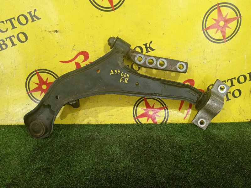 рычаг, 2000 рублей, Красноярск