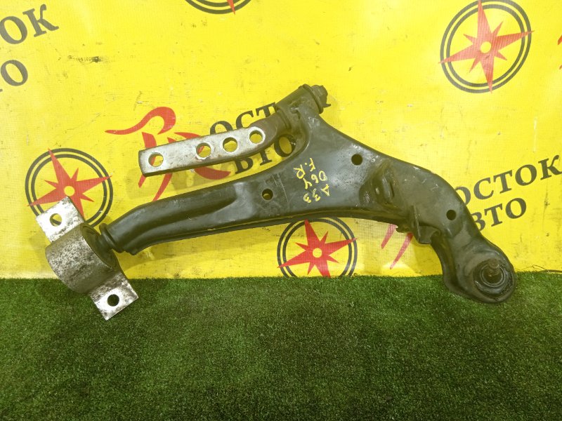 рычаг, 2000 рублей, Красноярск