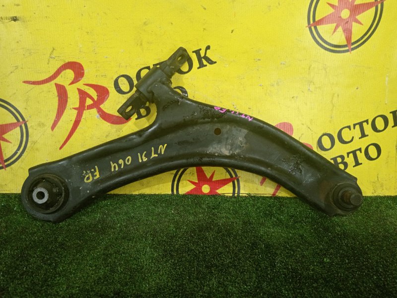 рычаг, 800 рублей, Красноярск