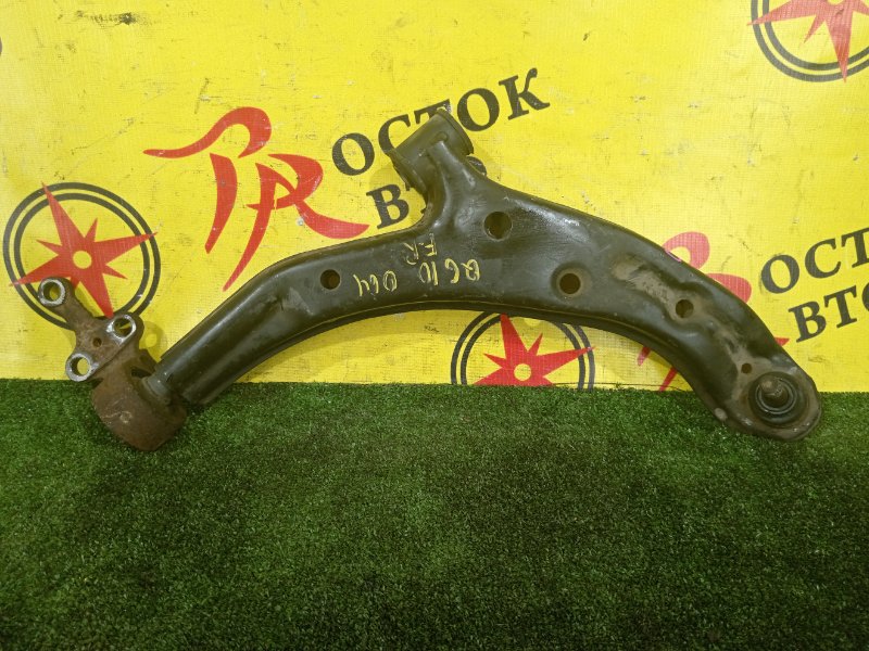 рычаг, 1300 рублей, Красноярск