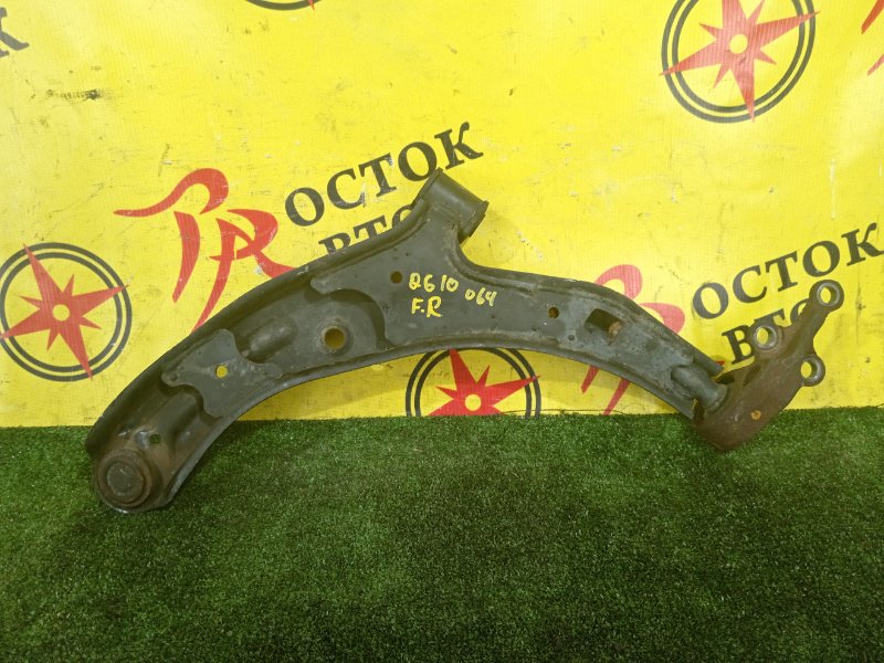 рычаг, 1300 рублей, Красноярск