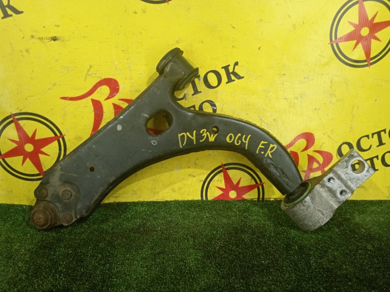 рычаг, 300 рублей, Красноярск