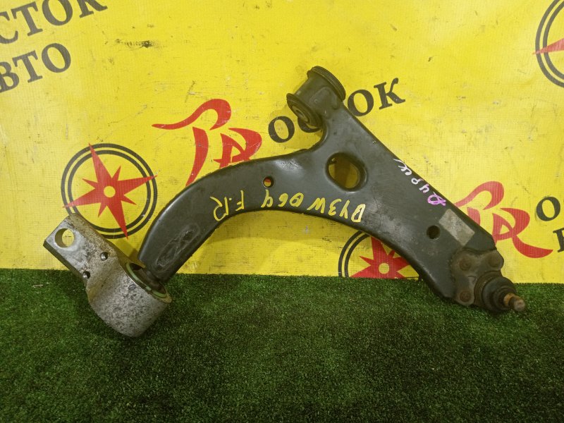 рычаг, 300 рублей, Красноярск