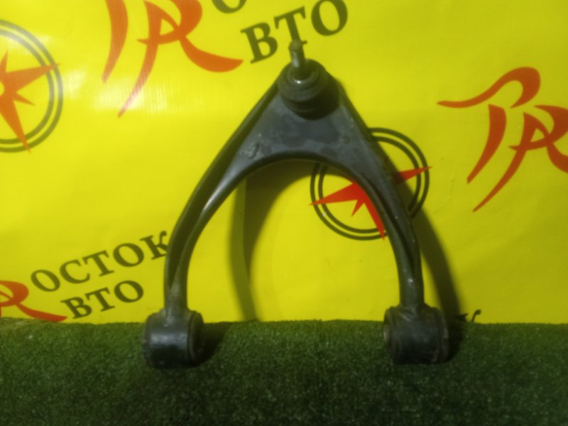 рычаг, 800 рублей, Красноярск