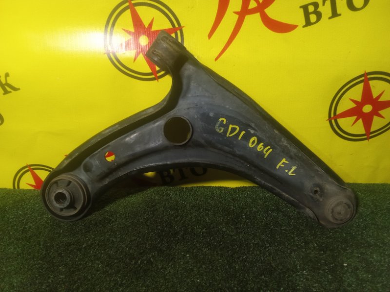 рычаг, 800 рублей, Красноярск