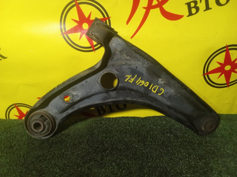 рычаг, 800 рублей, Красноярск