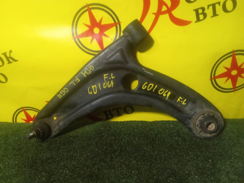 рычаг, 800 рублей, Красноярск