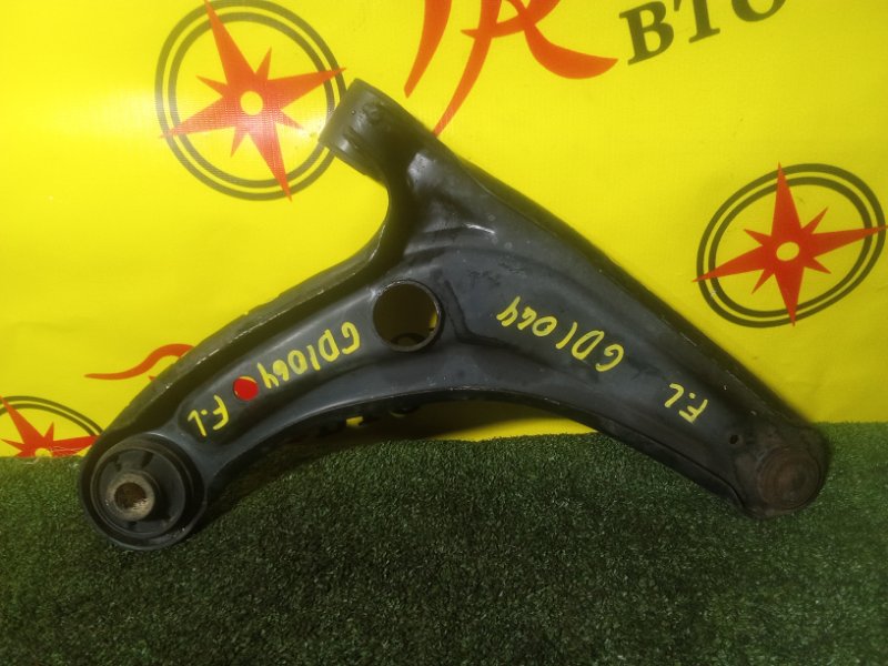 рычаг, 800 рублей, Красноярск