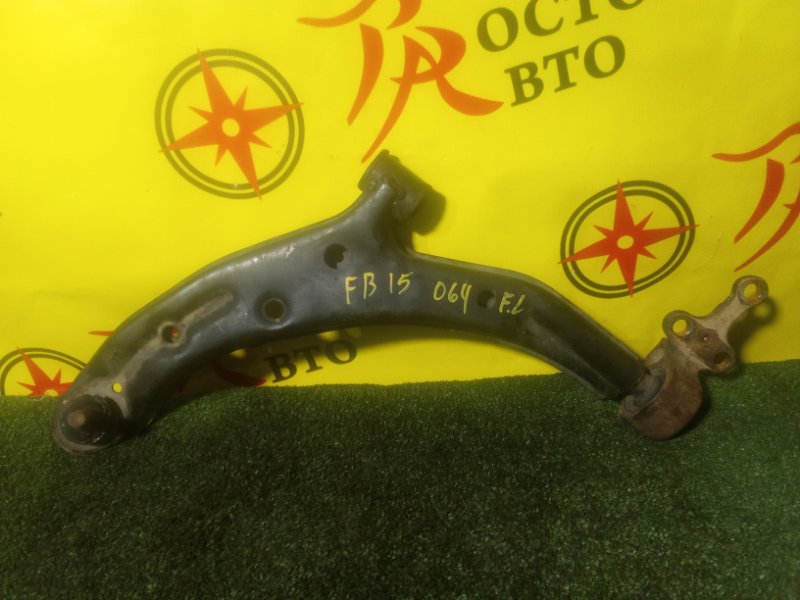 рычаг, 1100 рублей, Красноярск