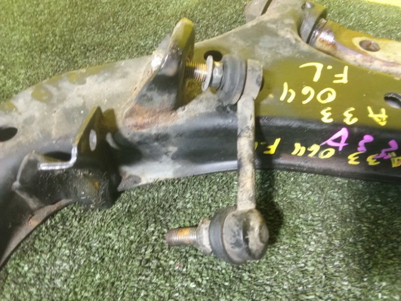 рычаг, 2000 рублей, Красноярск