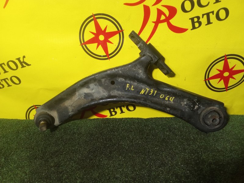 рычаг, 800 рублей, Красноярск