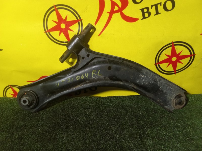 рычаг, 800 рублей, Красноярск