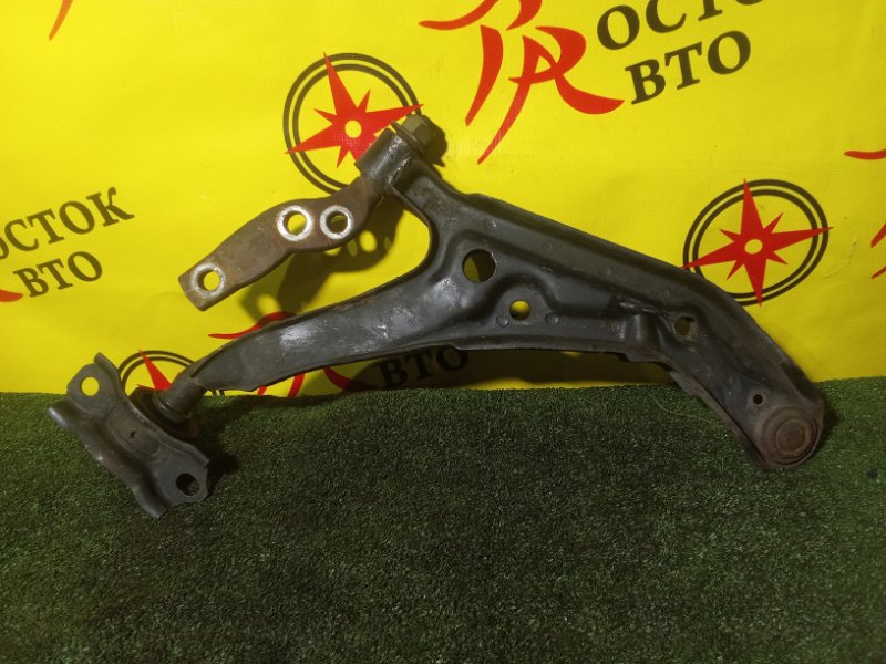 рычаг, 1200 рублей, Красноярск