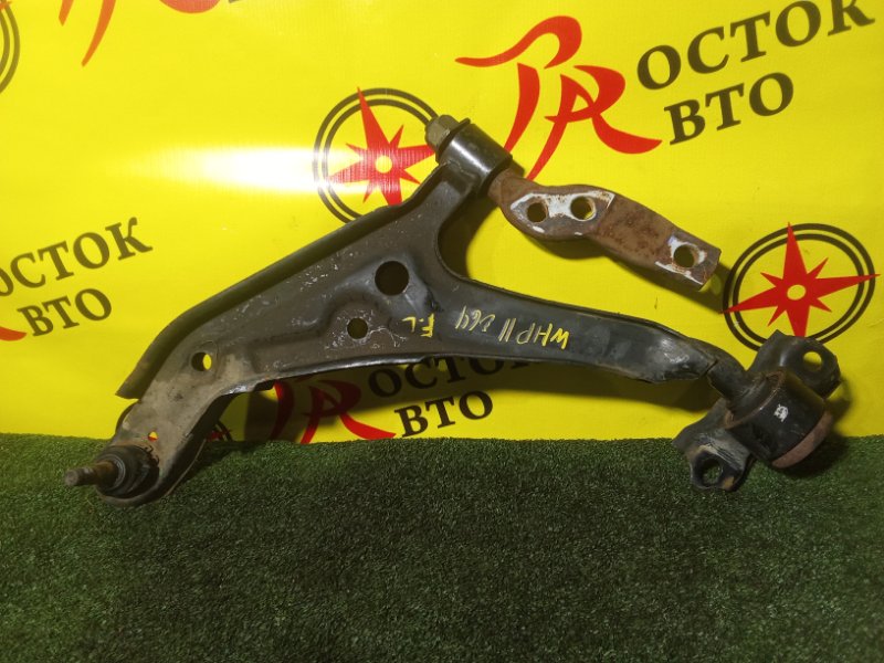 рычаг, 1200 рублей, Красноярск