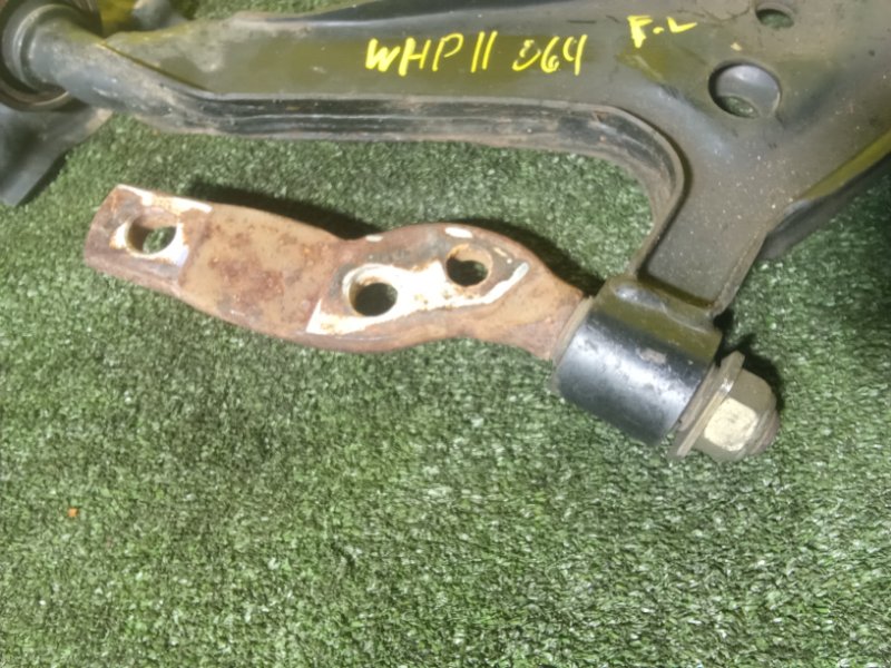 рычаг, 1200 рублей, Красноярск