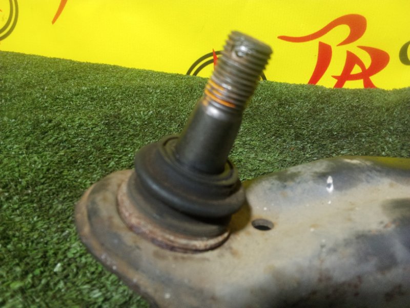 рычаг, 1300 рублей, Красноярск