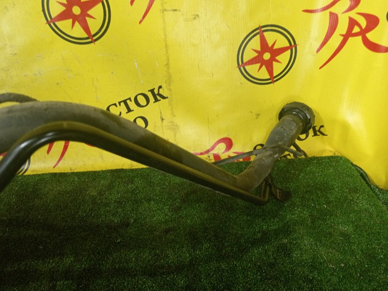 Горловина топливного бака, 350 рублей, Красноярск